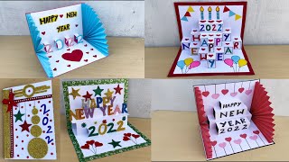 4 Cards for New Year 2022 | 4 Happy New Year Greetings Card | 4 Cards for New Year