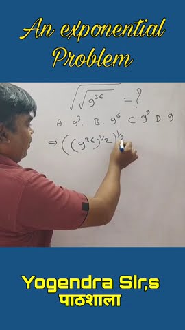 An Exponential Problem Shortvideo Squareroot Shorts Youtube