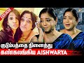 Shooting Break -ல கல்யாணம் பண்ணினேன் 🥺: Aishwarya Bhaskaran Emotional Interview | Actress Lakshmi