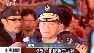 20140325公視中晝新聞－立院議場空調修復 空氣品質改善