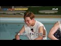 eng sub ep.4 got7의 춤장인 진영재 어떠한 상황에서도 멈추지 마라 got7 realthai