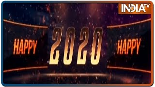 Horoscope 2020: नए साल में इन राशियों की चमकेगी किस्मत, जानें अपना भविष्यफल