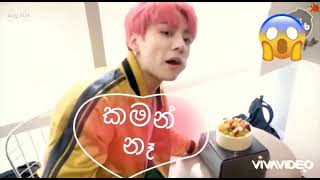 BTS speaking in Sinhala 💜