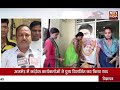 ajmer news स्वर्गीय राजेश पायलट की पुण्यतिथि कार्यक्रम mttv india