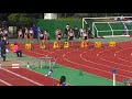 2017年11月3日 金・祝 　尼崎選手権 マスターズ 100ｍ決勝