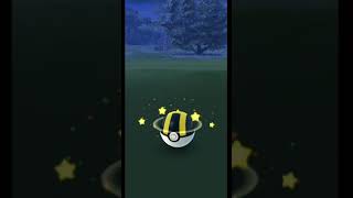 【ポケモンGO】野生のエビワラー（色違い）が現れた！【ライバルウィーク】