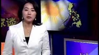 2008-06-24 美国之音新闻 Voice of America VOA Chinese News