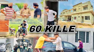 60 ਕਿੱਲੇ • 2 • ( 60 Kille) • Karanz • New Punjabi Short Movie • Punjabi Films