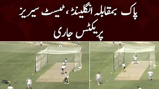 Pakistan Vs England Team Practice | Samaa Sports | SAMAA TV