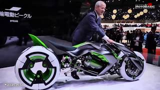 J Concept Kawasaki - Three Wheeled