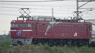 【鳴蝉残暑】団臨 寝台列車カシオペア紀行　東鷲宮～栗橋　2022.9.17