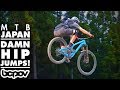 EVERYDAY I'M SHUTTLING | Sending the big jumps at Fukui Izumi MTB Park! EVERYDAY I'M SHUTTLING | Sending the big jumps at Fukui Izumi MTB Park!