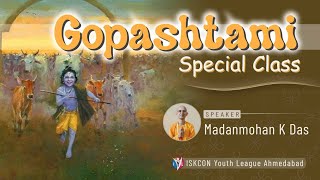 Gopashtami 2024