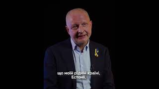 Прощальне відео Посла ЄС в Україні Матті Маасікаса 🇺🇦🇪🇺