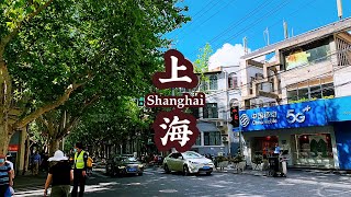 【台湾小姐姐的上海生活Shanghai Vlog】上海白领生活碎片 l 一日三餐真实记录l 无印良品和麦当劳的爱好者