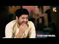 in conversation with bhola imran ashraf part 1 hum spotlight