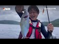 沖繩包船釣魚體驗！　潛水回家再吃海鮮大餐｜日本｜旅遊｜海產