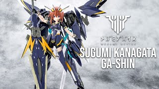 Megami Device Sugumi Kanagata Ga-Shin [Kotobukiya Product Preview] USA Gundam TV!