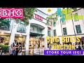 BHG Bugis Junction, Singapore | Store Tour 2023