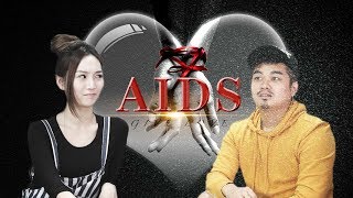 HIV | WahLau Eh! UNCENSORED S2E02