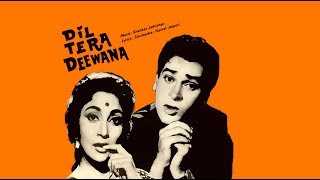 mujhe kitna pyar hain tumse | 'dil tera diwana' | requesters' day special : : HMV mono OST from LP