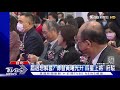 賭氣 黃曙光屆退又非防長 傳拒破例升四星｜tvbs新聞