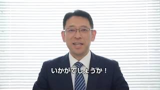 ジェックｅラーニング：共創する商談！実践コンサルティング営業講座 PV