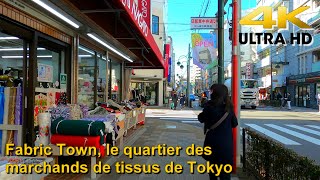 Nippori Fabric Town, le quartier des marchands de tissus à Tokyo