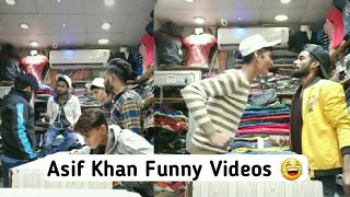 Asif Khan Funny 😂 Videos | Anokhe Shopkeeper Aur Customers | Comedy Video |