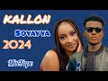 Sadiq Saleh - Kallon Soyayya Official Audio Visualizer 2024