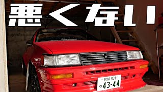 AE86を単管パイプの秘密基地ガレージに入れてみたらイイ感じ＃3【DIY】おっさんが床板を貼って、階段を作って、とりあえず車を入れてみてニヤニヤしました！完成までもう少し…