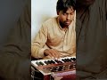 Amazing Hormoniam Palying By Ustad Zawar Husain #Hormoniam #sound