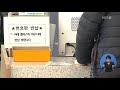 새 차 아닌 척 일본차 “두 자리 번호판 드려요” kbs뉴스 news