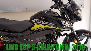 New Livo 110cc 2019 Color Review Features Spec Price
