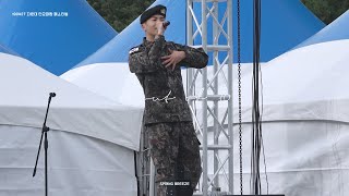 [FANCAM] 190427 자운대 민군화합 페스티벌 - 10점만점에10점 :: 우영(WOOYOUNG FOCUS)