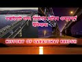 Saraighat Bridge :The pride of Assam..#Saraighat #Brahmaputra