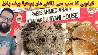 BEST BEEF PULAO OF KARACHI | RAEES AHMED KORANGI 6 @Kuch_Extra_Kar