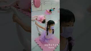 20231031 兒童芭蕾舞 小天鵝 #婷婷老師舞蹈天地 #豐原兒童芭蕾舞