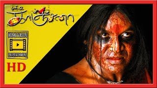 Kanchana Climax Scene | Kanchana Movie Scenes | Sarathkumar kills MLA