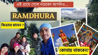 Ramdhura Tour village | রামধুরা কালিম্পং |  Bhutia Homestay | offbeat places near darjeeling