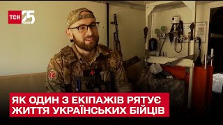 💪 Парамедики на фронті: як один з екіпажів рятує життя українських бійців – ТСН