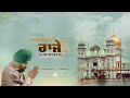 eh dar hai raje da i nachhatar gill dharmik song new punjabi song 2023 raja sahib ji mazara