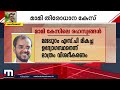 കേസ് അട്ടിമറിക്കാൻ അജിത് കുമാറിന്റെ ഇടപെടലുണ്ടായോ മാമി തിരോധാനക്കേസിൽ സംഭവിച്ചതെന്ത് missing