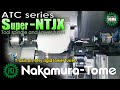 Nakamura-tome Multi-Tasking Machine with ATC SuperNTJX