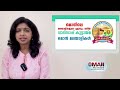 മസ്കറ്റിലെ ആഘോഷങ്ങൾക്കായി സ്ഥിരം വേദി ഒരുങ്ങുന്നു മുസണ്ടത്ത് കണ്ടെത്തിയത് 7 തരം ഡോൾഫിനുകളെ