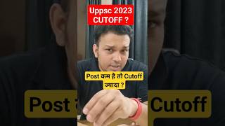 uppsc 2024 pre cut off safe score to clear pre #Gyansir #shorts #uppsc #uppcs #Up #pcs #uttarpradesh