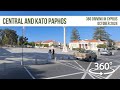 Central Paphos Drive In 360!