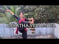 Bharatha vedamuga |pournami |semiclassical dance |Ananya Rinesh