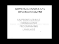 Simpson's 1/3 rule in R programming language