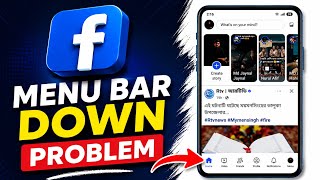 How to Fix Facebook Menu / Navigation Bar Down Problem | Change Menu Bar Down to Top